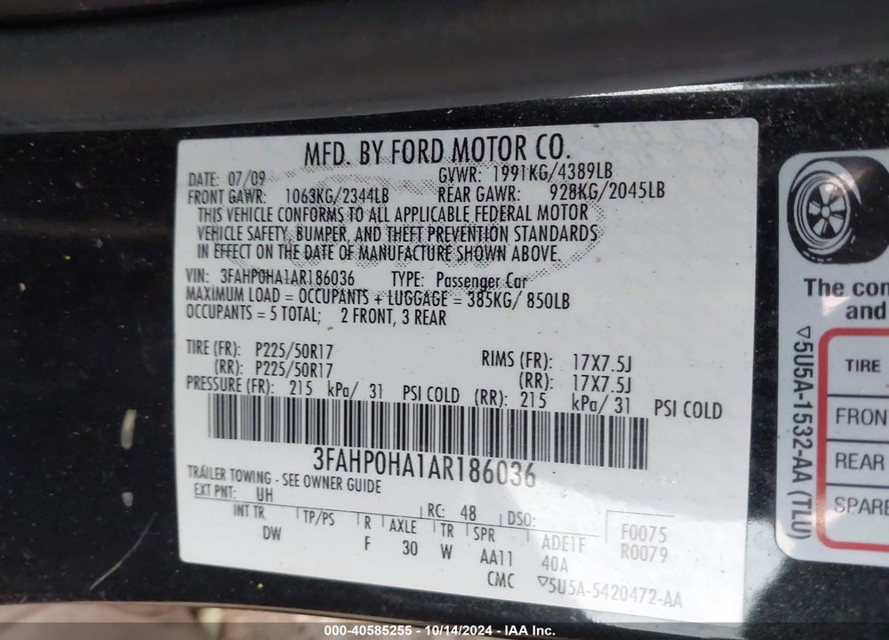 2010 FORD FUSION SE VIN: 3FAHP0HA1AR186036