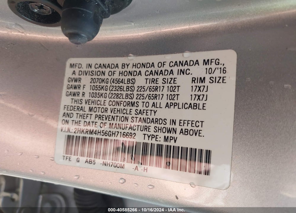 2016 HONDA CR-V EX VIN: 2HKRM4H56GH716692