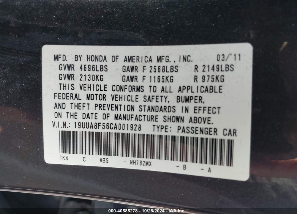 2012 ACURA TL 3.5 VIN: 19UUA8F56CA001928