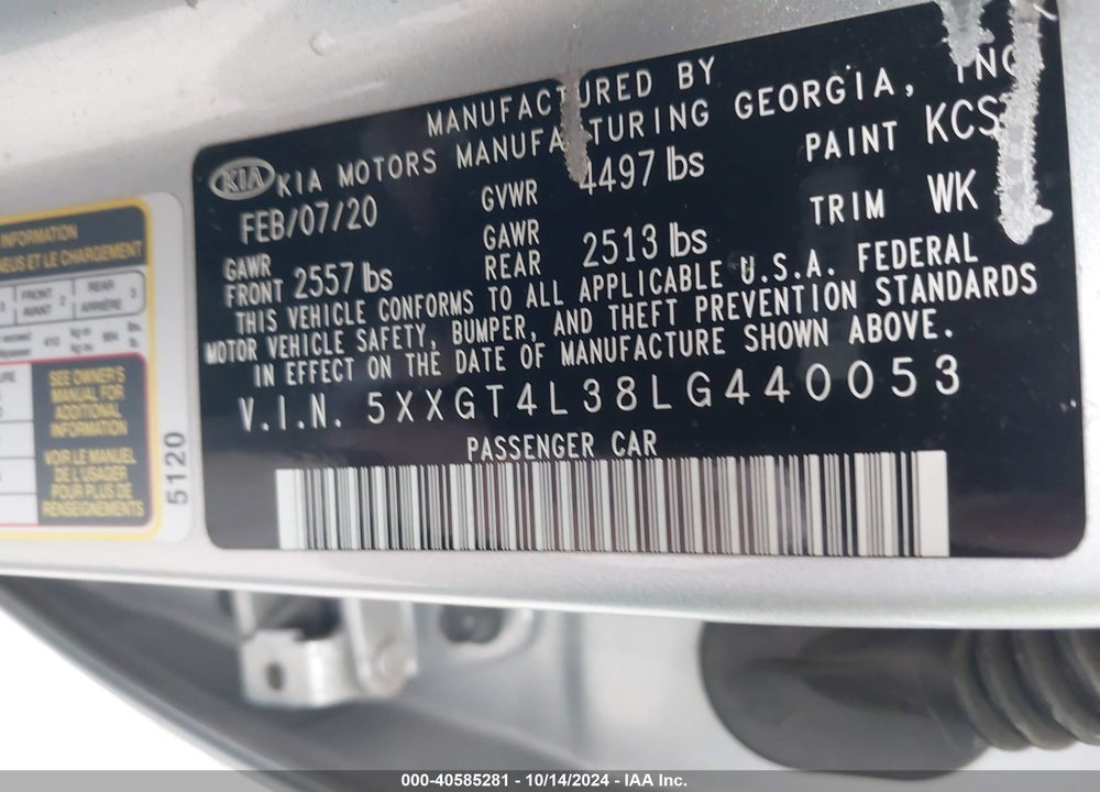 2020 KIA OPTIMA LX VIN: 5XXGT4L38LG440053