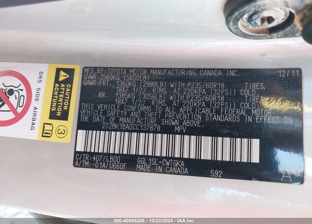 2012 LEXUS RX 350 VIN: 2T2BK1BA0CC137878