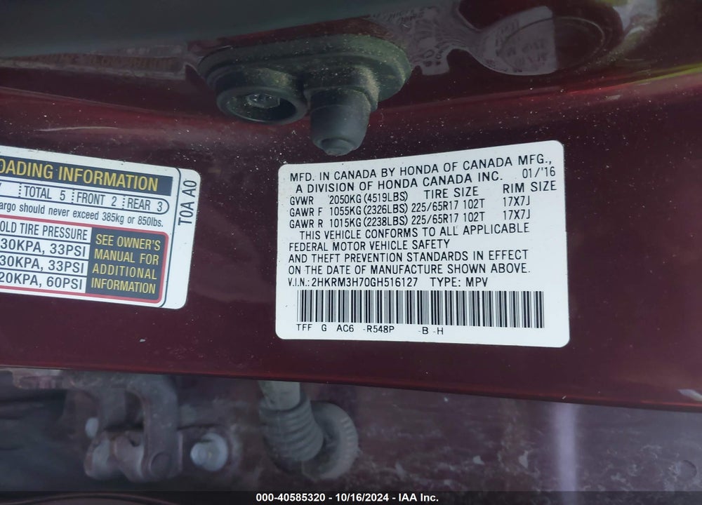 2016 HONDA CR-V EX-L VIN: 2HKRM3H70GH516127