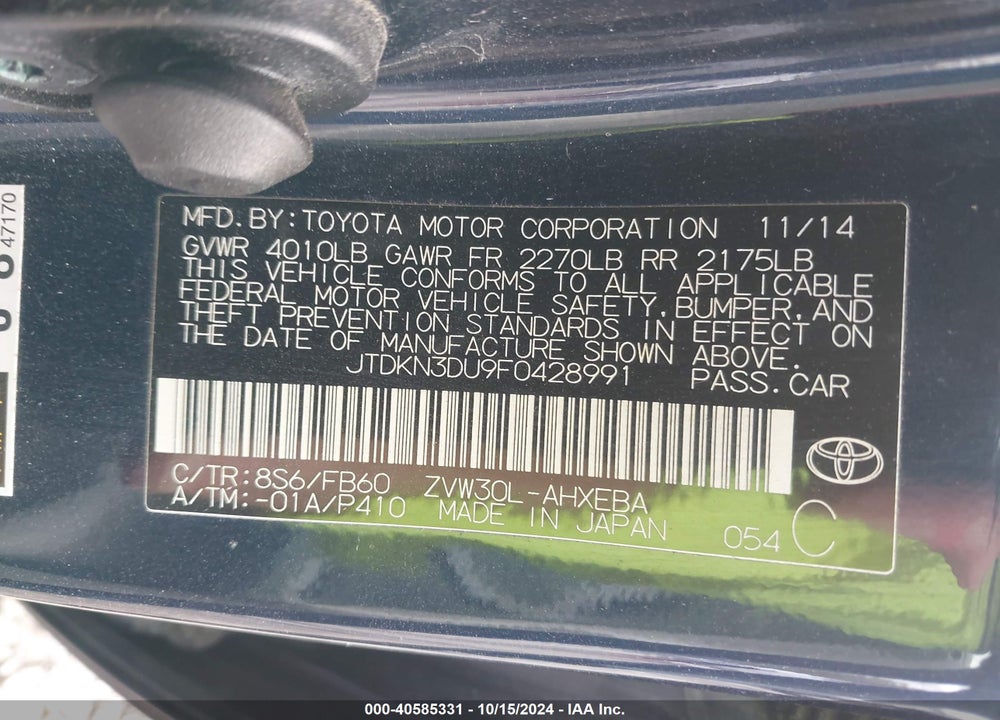 2015 TOYOTA PRIUS VIN: JTDKN3DU9F0428991