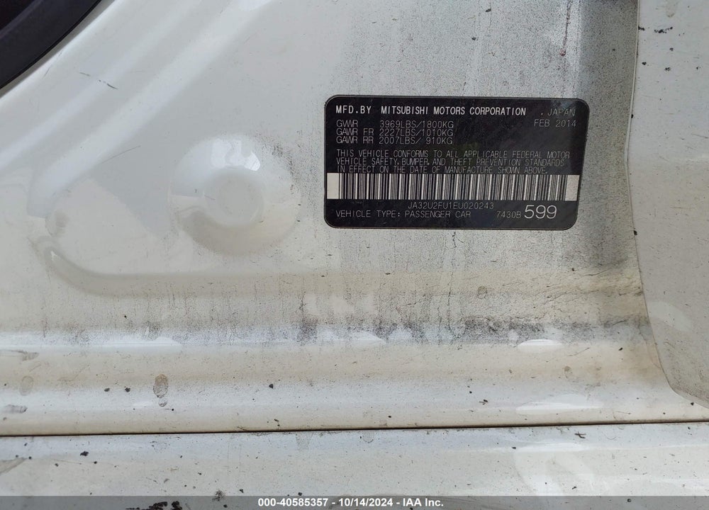 2014 MITSUBISHI LANCER ES VIN: JA32U2FU1EU020243
