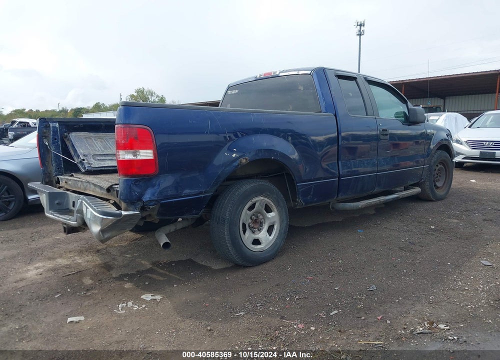 2007 FORD F-150 LARIAT/STX/XL/XLT VIN: 1FTPX12V37FB17927