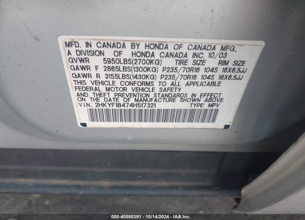 2004 HONDA PILOT EX VIN: 2HKYF18474H517321