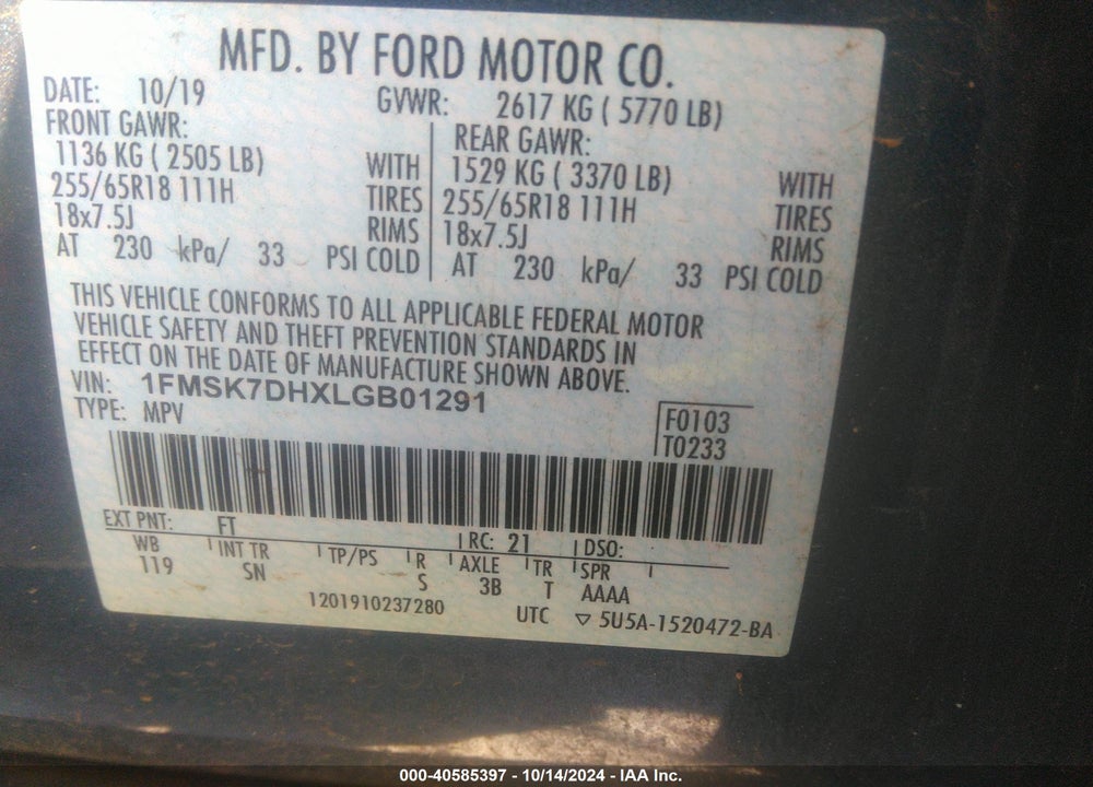 2020 FORD EXPLORER XLT VIN: 1FMSK7DHXLGB01291