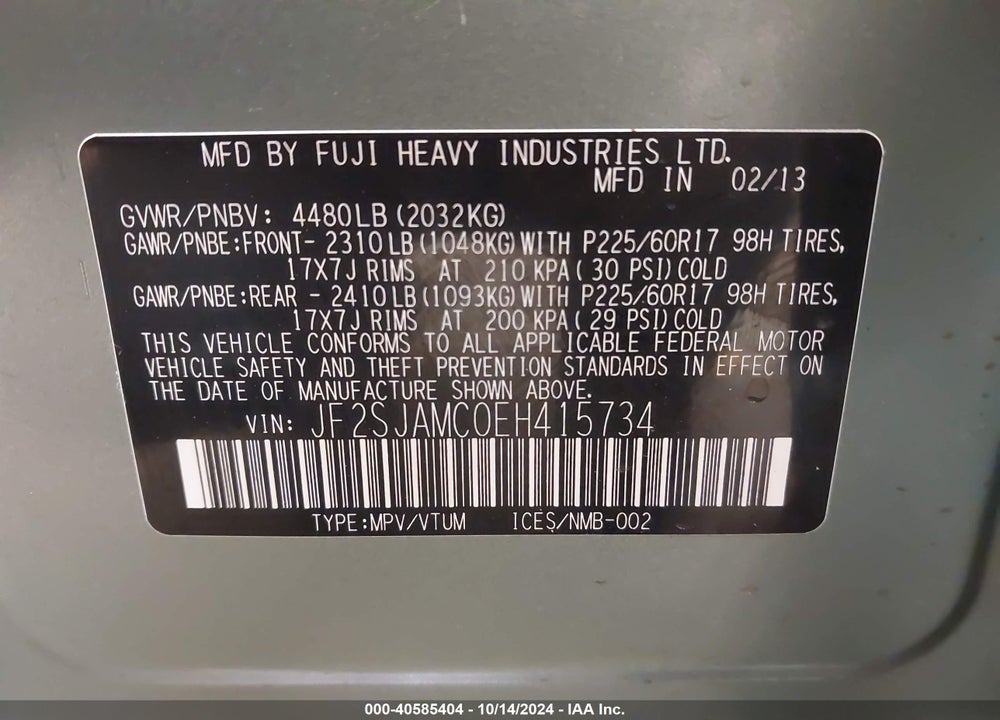 2014 SUBARU FORESTER 2.5I TOURING VIN: JF2SJAMC0EH415734