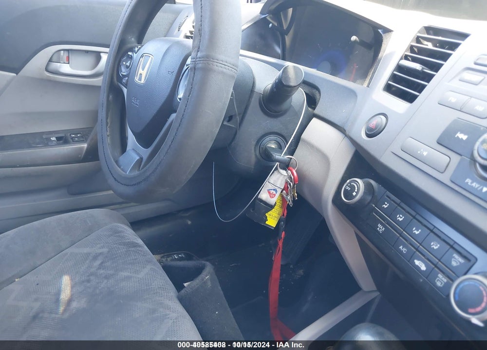2012 HONDA CIVIC LX VIN: 2HGFG3B57CH553570