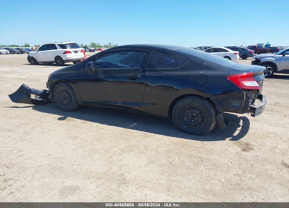 2012 HONDA CIVIC LX VIN: 2HGFG3B57CH553570