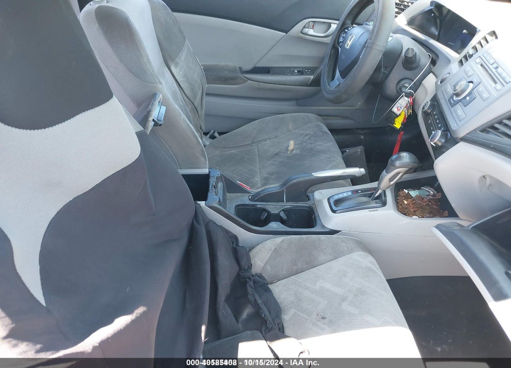 2012 HONDA CIVIC LX VIN: 2HGFG3B57CH553570