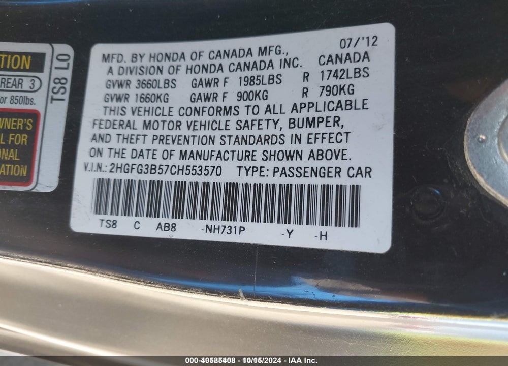 2012 HONDA CIVIC LX VIN: 2HGFG3B57CH553570
