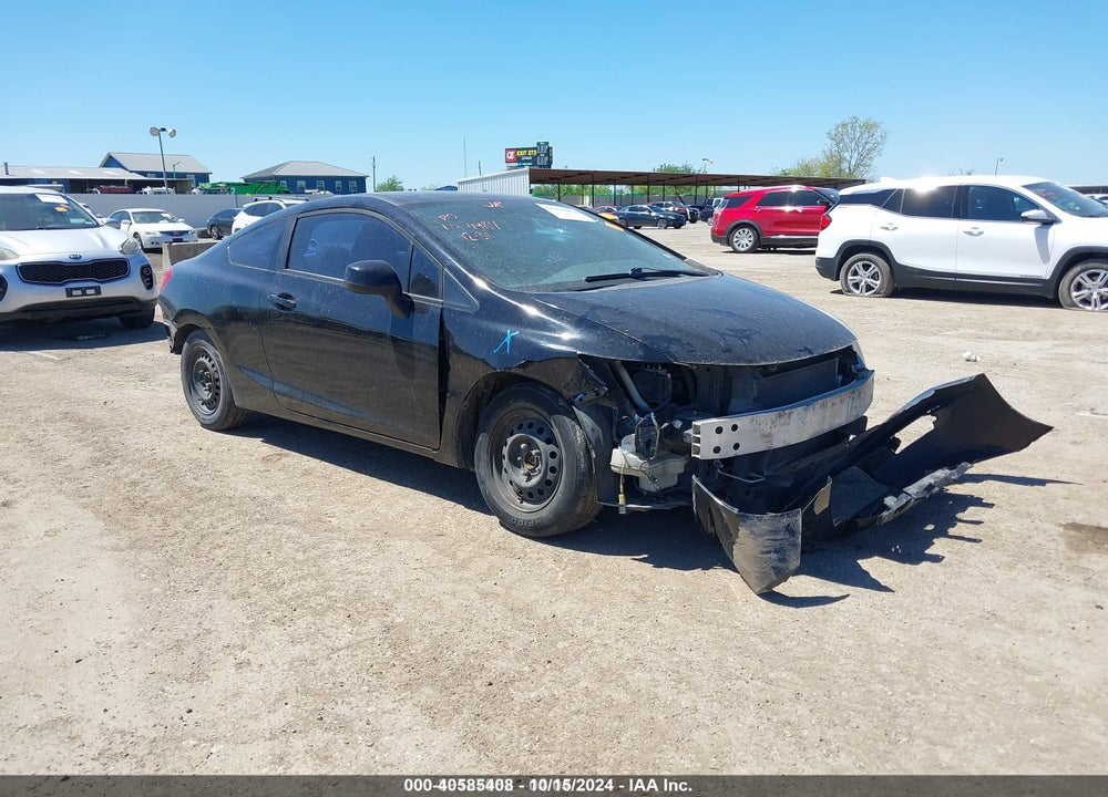 2012 HONDA CIVIC LX VIN: 2HGFG3B57CH553570