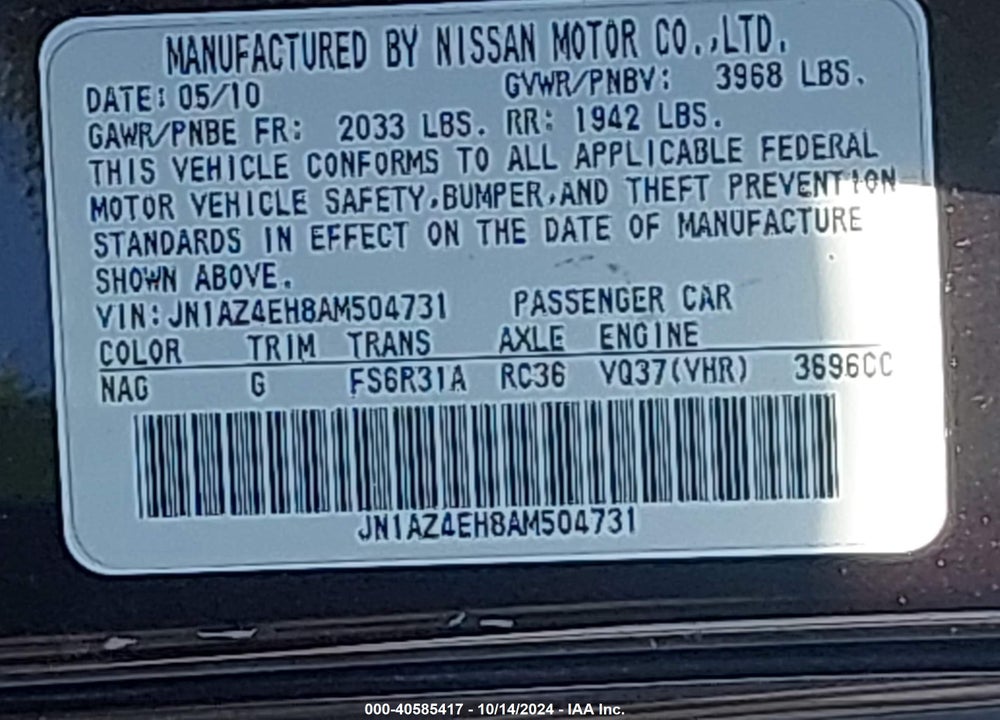 2010 NISSAN 370Z TOURING VIN: JN1AZ4EH8AM504731