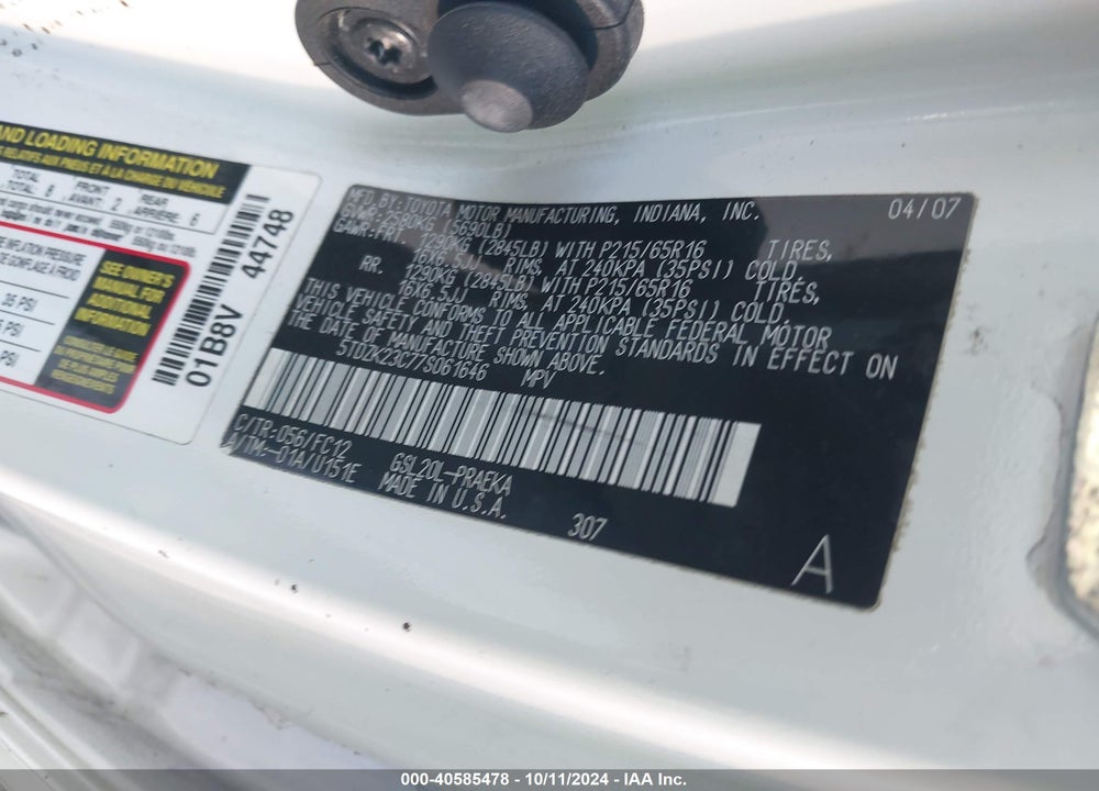 2007 TOYOTA SIENNA LE VIN: 5TDZK23C77S061646