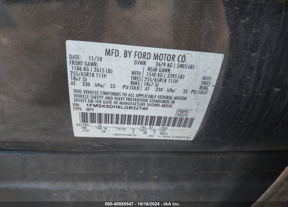 2020 FORD EXPLORER XLT VIN: 1FMSK8DH6LGB32740