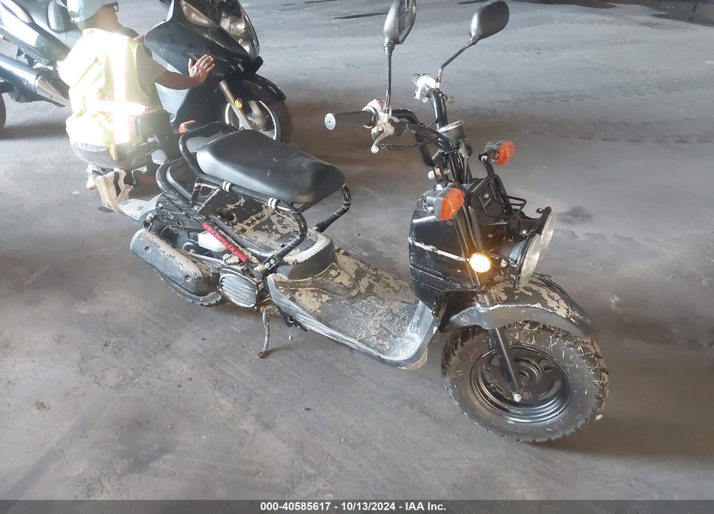 2020 HONDA NPS50 VIN: JH2AF5812LK801848