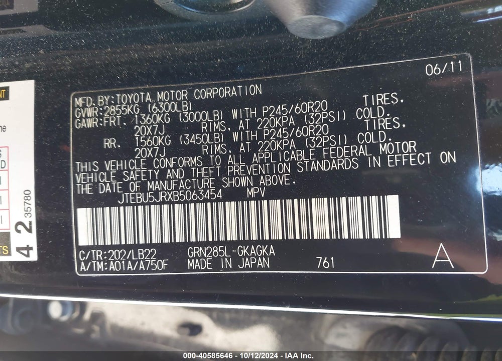 2011 TOYOTA 4RUNNER LIMITED V6 VIN: JTEBU5JRXB5063454