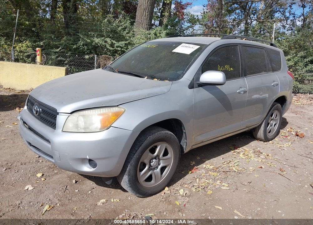 2007 TOYOTA RAV4 VIN: JTMZD35V675073906