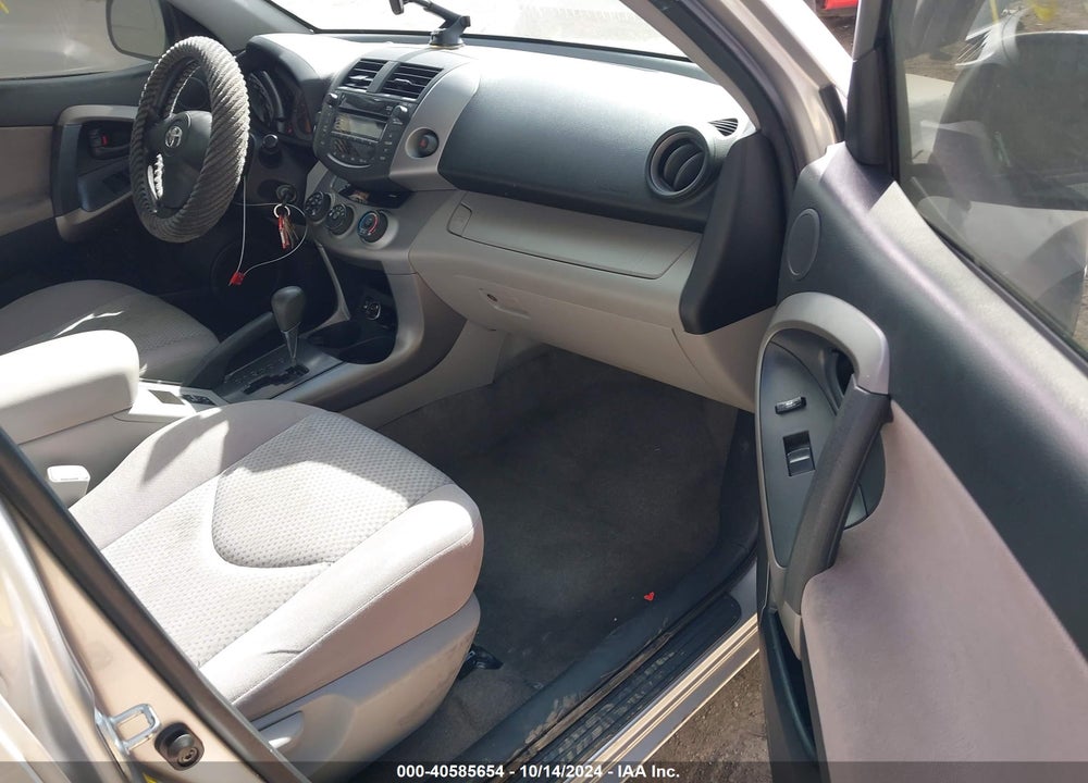 2007 TOYOTA RAV4 VIN: JTMZD35V675073906