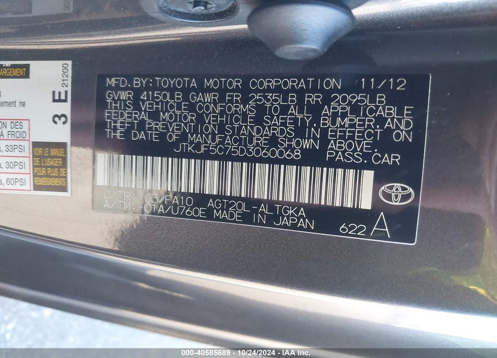 2013 SCION TC VIN: JTKJF5C75D3060068