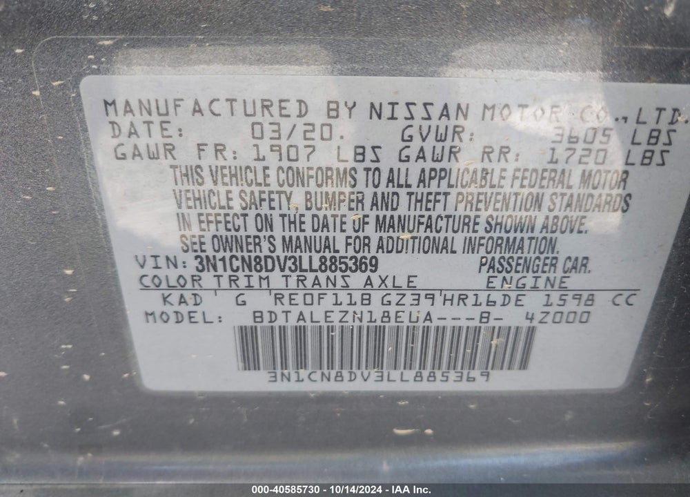 2020 NISSAN VERSA S XTRONIC CVT VIN: 3N1CN8DV3LL885369