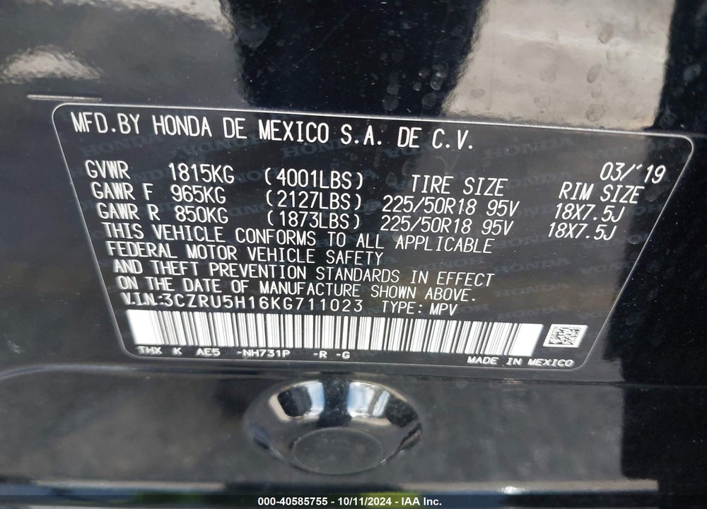 2019 HONDA HR-V SPORT VIN: 3CZRU5H16KG711023