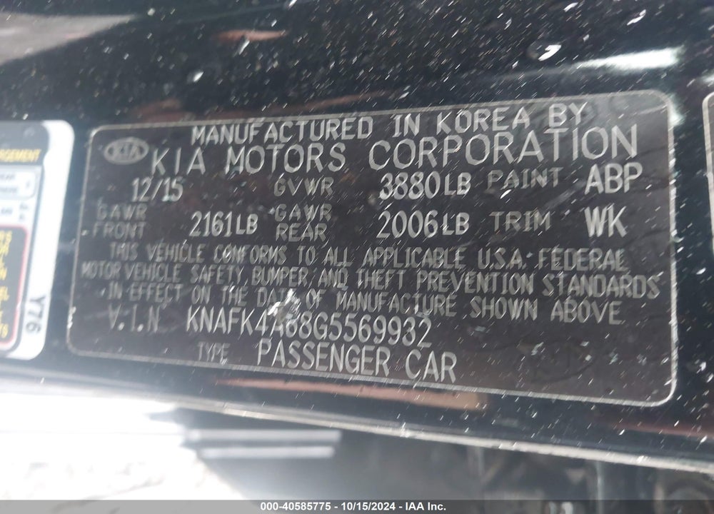 2016 KIA FORTE LX VIN: KNAFK4A68G5569932