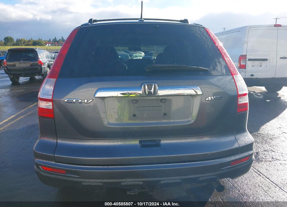 2011 HONDA CR-V EX-L VIN: JHLRE4H74BC015123