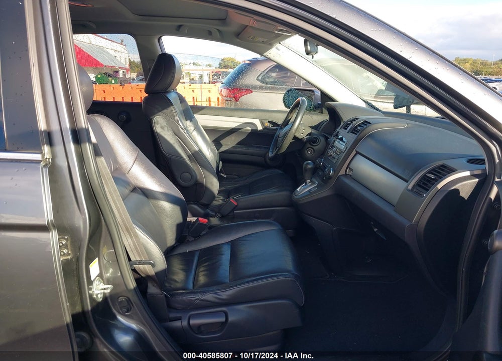 2011 HONDA CR-V EX-L VIN: JHLRE4H74BC015123