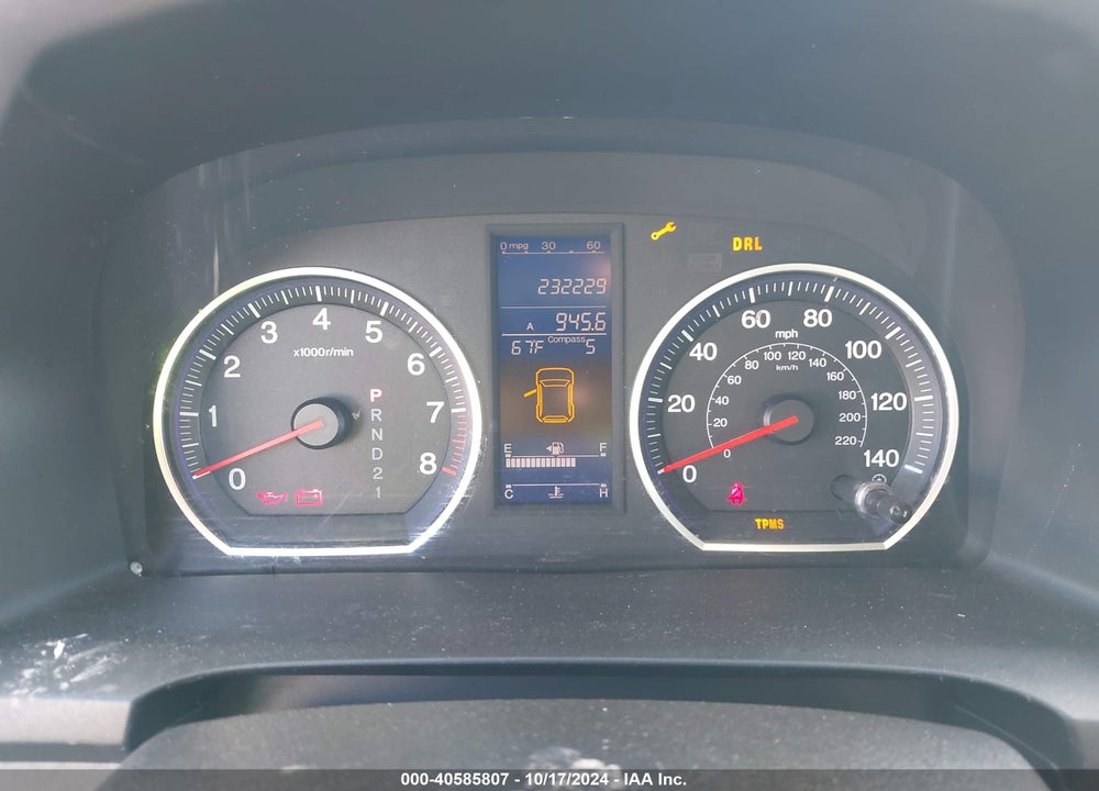 2011 HONDA CR-V EX-L VIN: JHLRE4H74BC015123