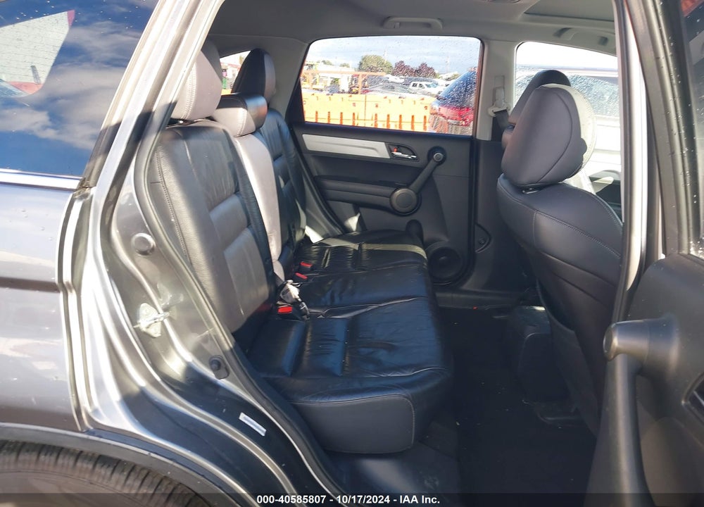 2011 HONDA CR-V EX-L VIN: JHLRE4H74BC015123