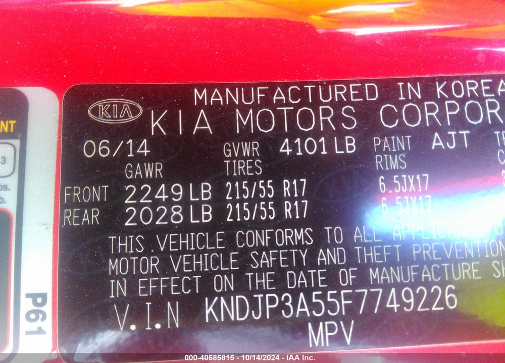 2015 KIA SOUL VIN: KNDJP3A55F7749226