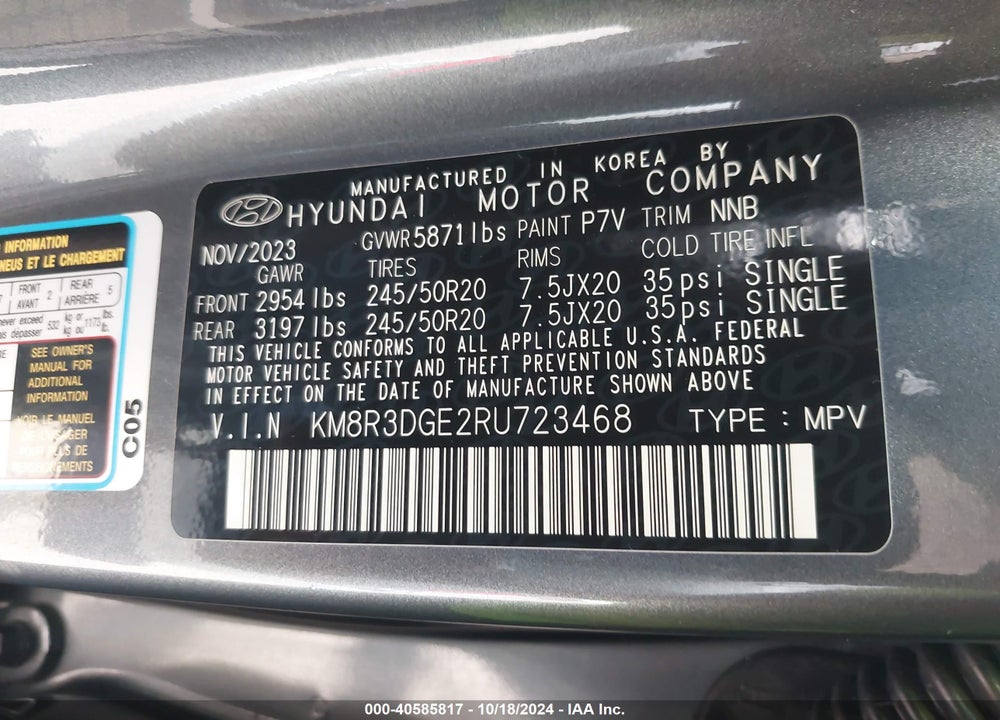 2024 HYUNDAI PALISADE XRT VIN: KM8R3DGE2RU723468