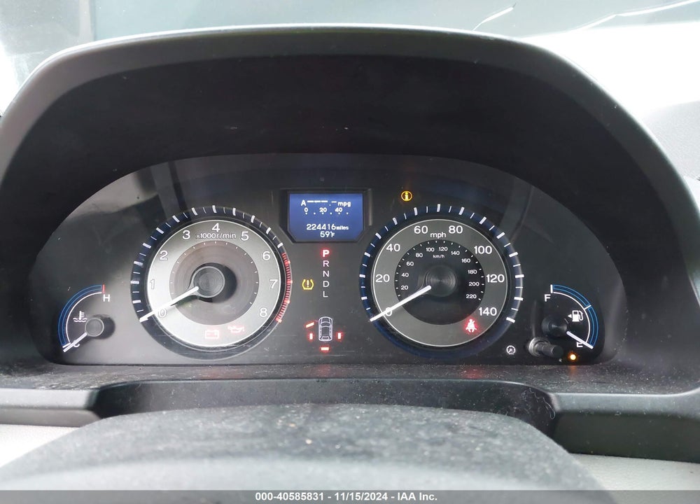 2011 HONDA ODYSSEY TOURING/TOURING ELITE VIN: 5FNRL5H94BB081345