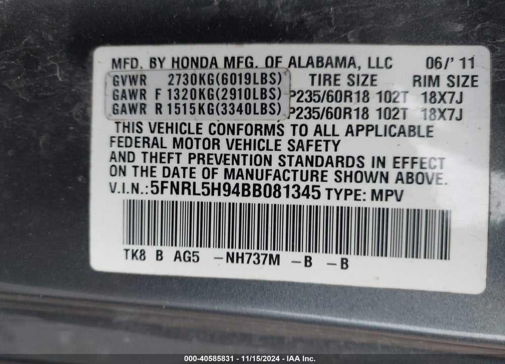 2011 HONDA ODYSSEY TOURING/TOURING ELITE VIN: 5FNRL5H94BB081345