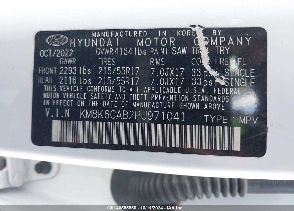 2023 HYUNDAI KONA SEL VIN: KM8K6CAB2PU971041