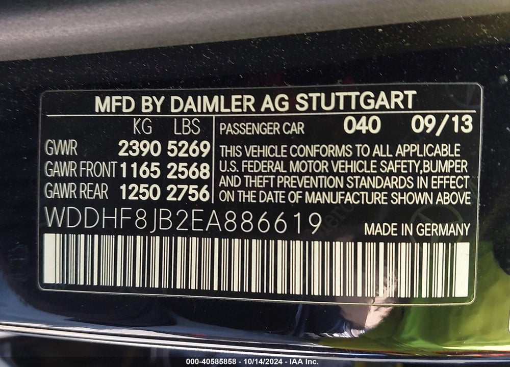 2014 MERCEDES-BENZ E 350 4MATIC VIN: WDDHF8JB2EA886619