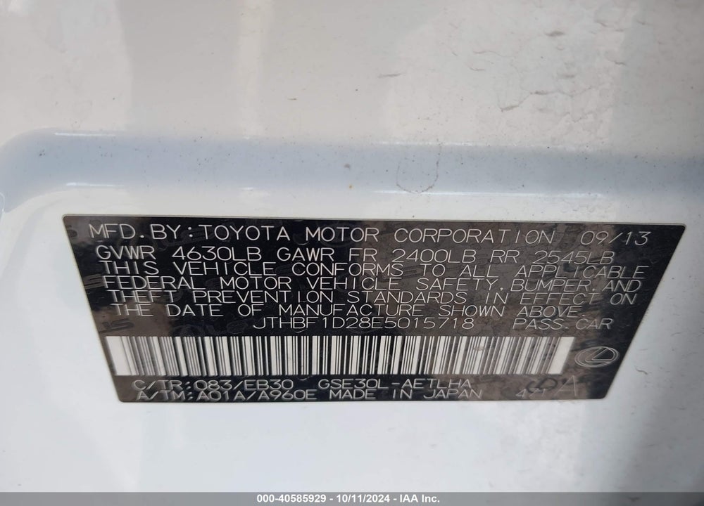 2014 LEXUS IS 250 VIN: JTHBF1D28E5015718