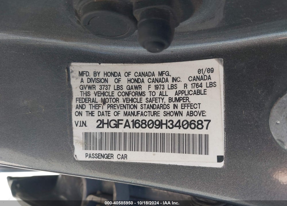 2009 HONDA CIVIC EX VIN: 2HGFA16809H340687