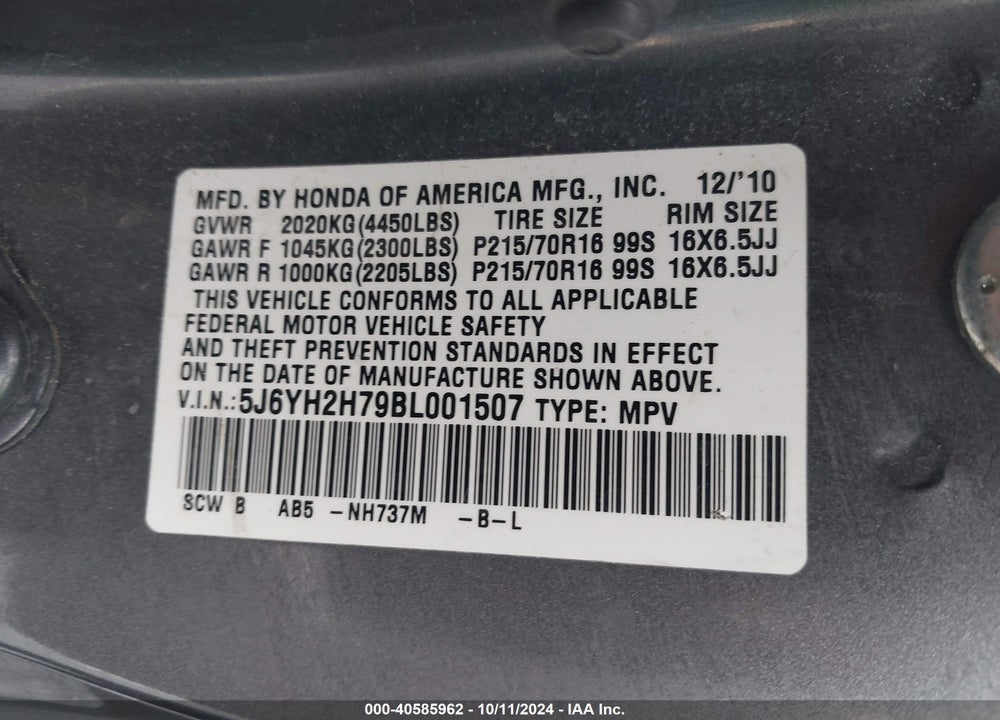 2011 HONDA ELEMENT EX VIN: 5J6YH2H79BL001507
