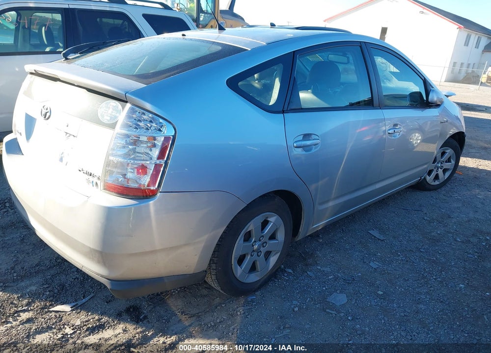2008 TOYOTA PRIUS VIN: JTDKB20U283321257