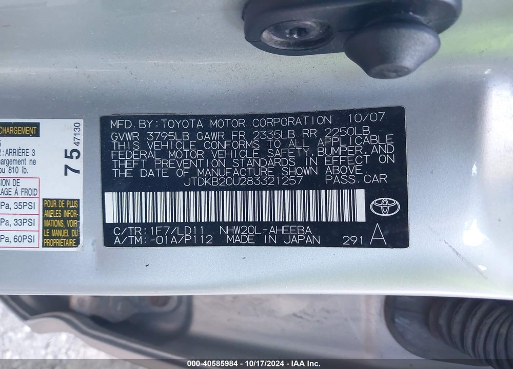 2008 TOYOTA PRIUS VIN: JTDKB20U283321257