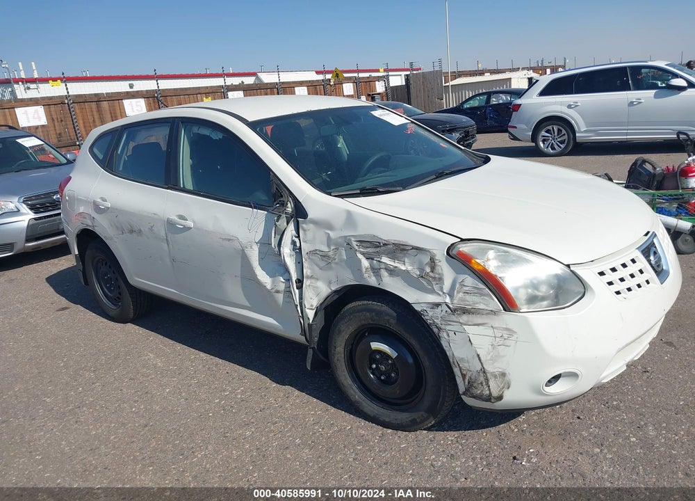 2009 NISSAN ROGUE S VIN: JN8AS58V59W449328