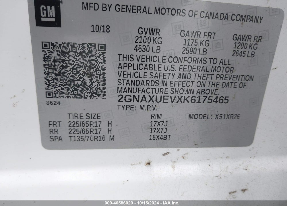2019 CHEVROLET EQUINOX LT VIN: 2GNAXUEVXK6175465