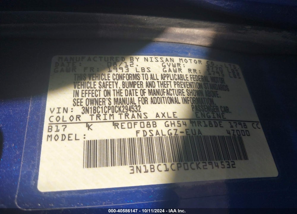 2012 NISSAN VERSA 1.8 SL VIN: 3N1BC1CP0CK294532