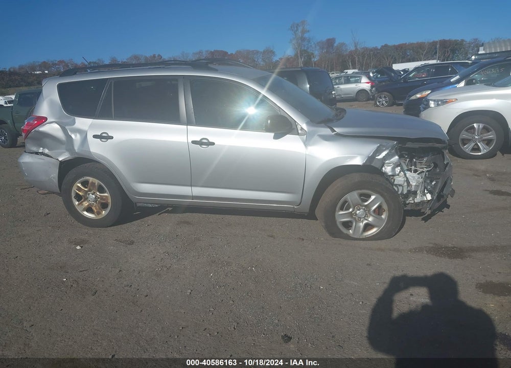 2009 TOYOTA RAV4 VIN: JTMBF33V795012792