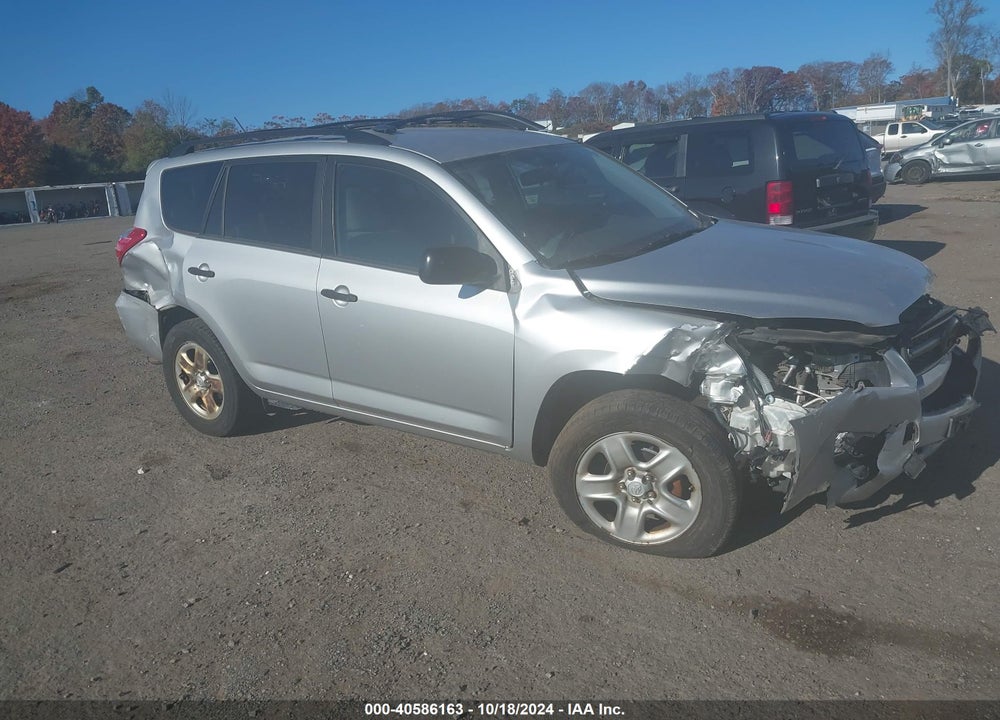 2009 TOYOTA RAV4 VIN: JTMBF33V795012792