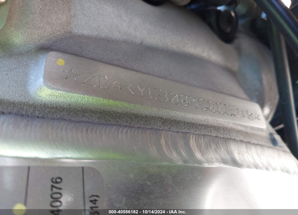2021 APRILIA RSV4 FACTORY VIN: ZD4KYUB08MS000218