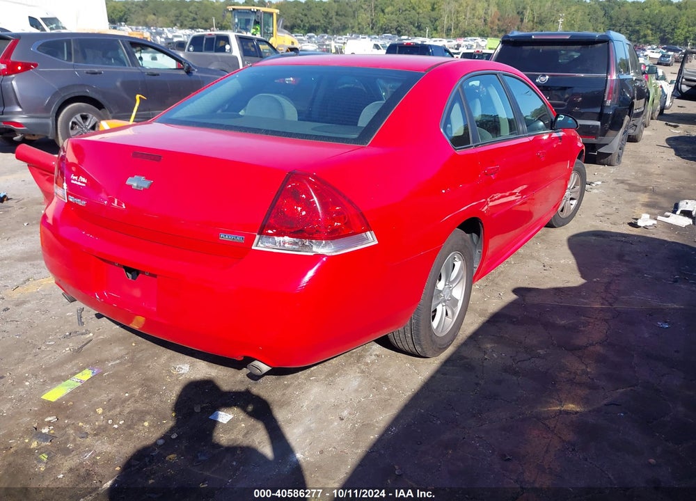 2012 CHEVROLET IMPALA LS VIN: 2G1WF5E31C1211895